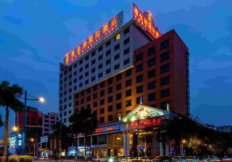 Fotos del hotel Vienna International Hotel  Foshan Haiyue Branch:  4