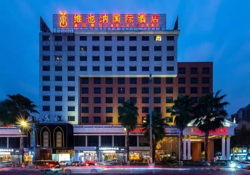 Fotos del hotel Vienna International Hotel  Foshan Haiyue Branch:  7