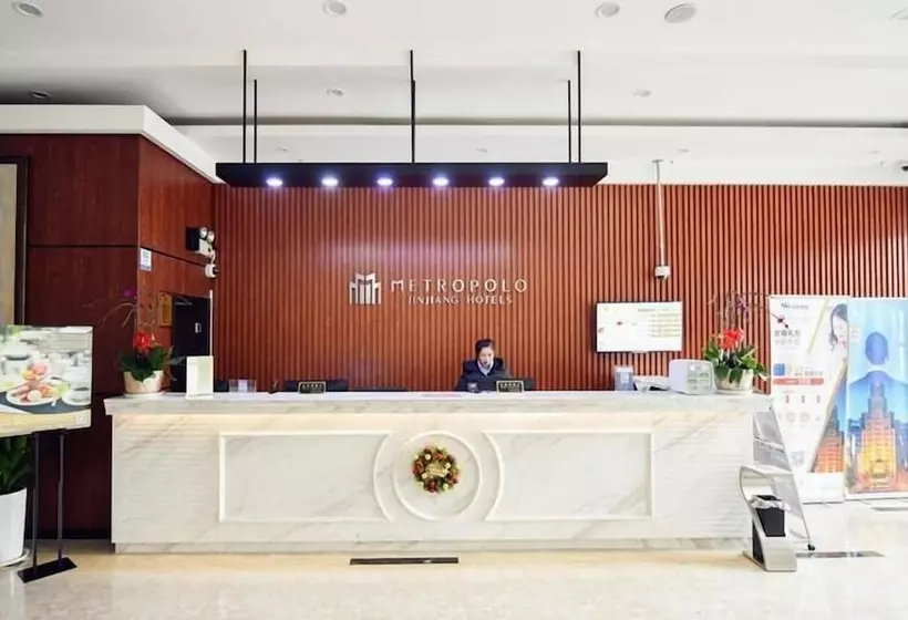 Fotos del hotel Metropolo Shanghai Hongqiao Airpart Wuzhong Road:  3