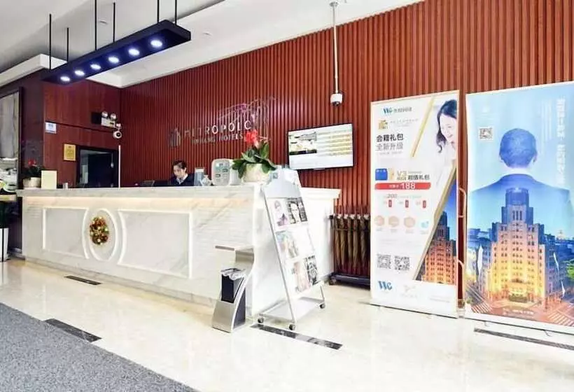 Fotos del hotel Metropolo Shanghai Hongqiao Airpart Wuzhong Road:  4