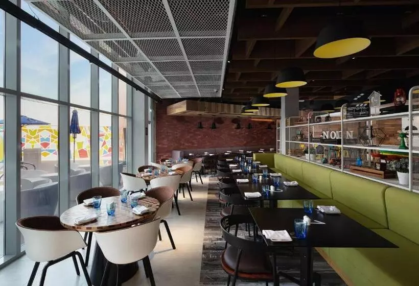 Fotos del hotel Aloft Dubai South:  13