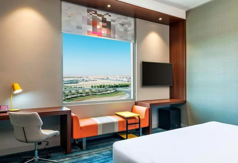 Fotos del hotel Aloft Dubai South:  25