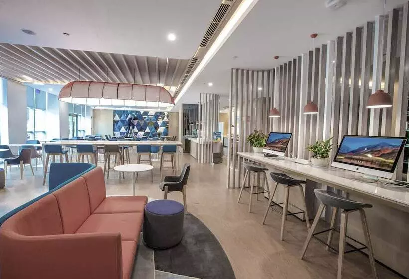 Fotos del hotel Holiday Inn Express Hefei High Tech, An Ihg:  17