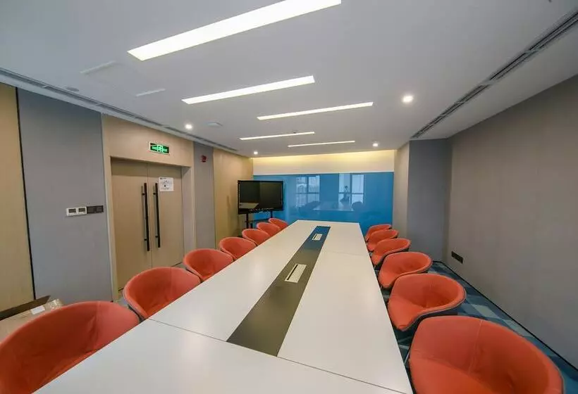 Fotos del hotel Holiday Inn Express Hefei High Tech, An Ihg:  5
