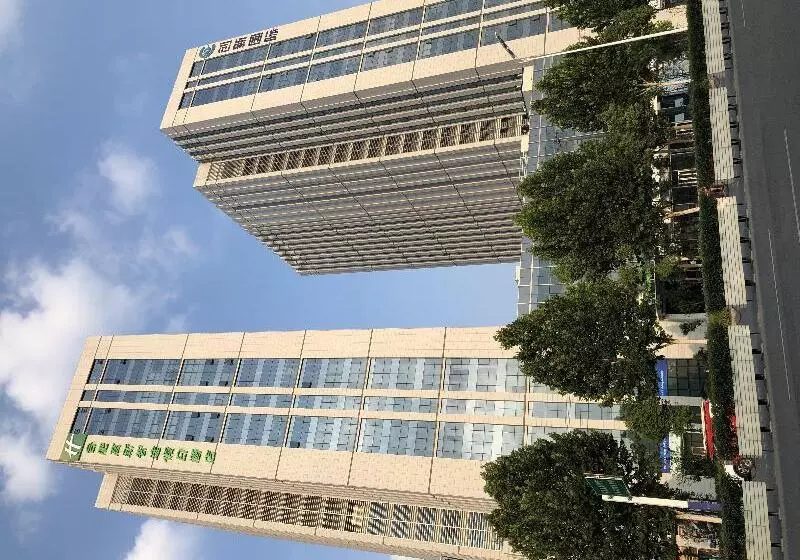 Fotos del hotel Holiday Inn Express Hefei High Tech, An Ihg:  4