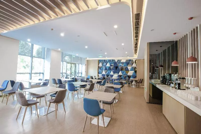 Fotos del hotel Holiday Inn Express Hefei High Tech, An Ihg:  16