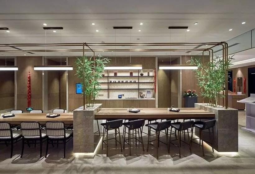 Fotos del hotel Hyatt House Chengdu Pebble Walk:  6