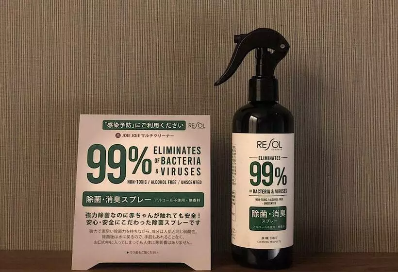 Fotos del hotel Resol Kyoto Shijo Muromachi:  8