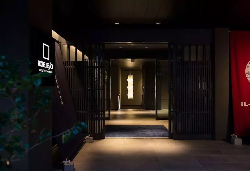Fotos del hotel Resol Kyoto Shijo Muromachi:  10