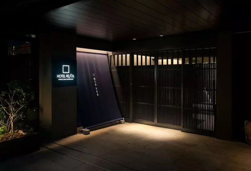 Fotos del hotel Resol Kyoto Shijo Muromachi:  13