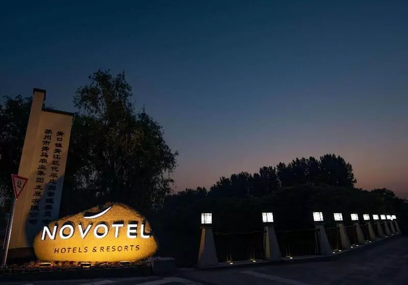 Fotos del hotel Novotel Suzhou Tai Lake Santeh:  23