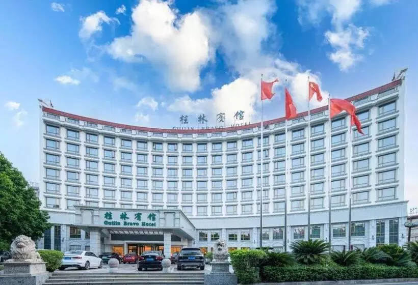 Fotos del hotel Guilin Bravo Hotel Grand Wing:  2