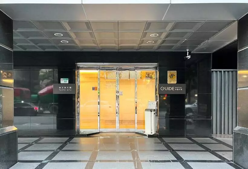 Fotos del hotel Li Yuan:  2