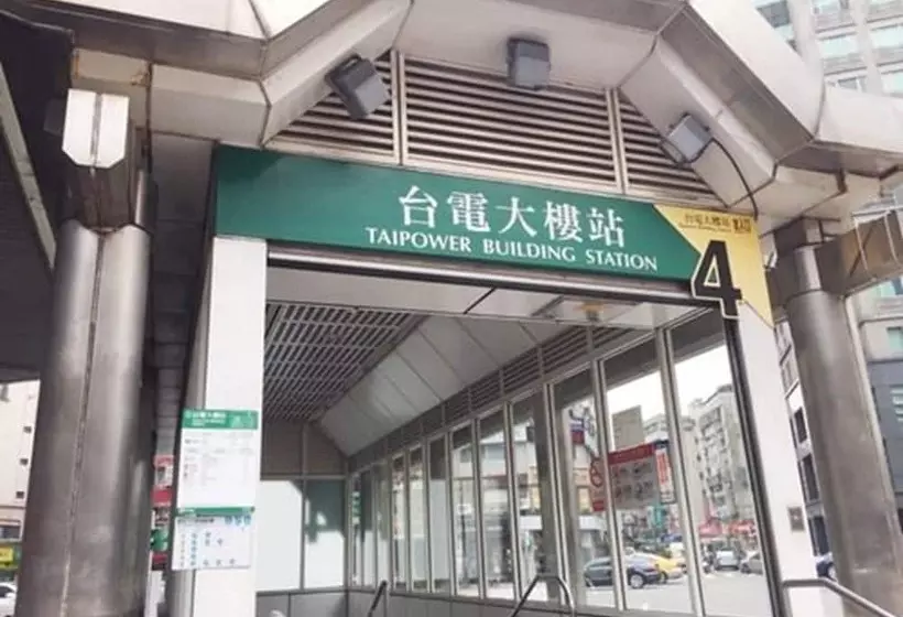Fotos del hotel Li Yuan:  7