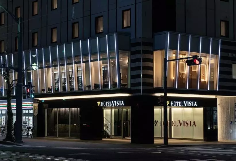 Fotos del hotel Vista Hiroshima:  6