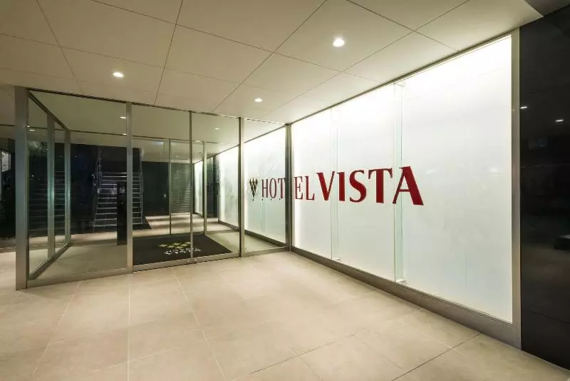 Fotos del hotel Vista Hiroshima:  8