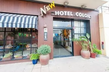 New Hotel Colon - Mataró