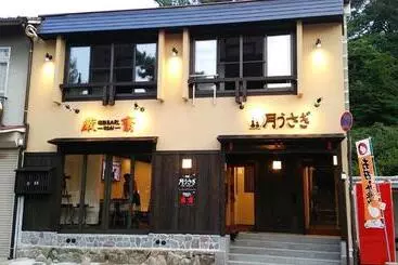 Oyado Tsukiusagi - Miyajima