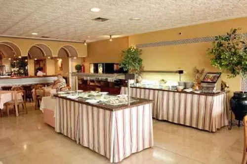 Fotos del hotel Al-Mar:  2