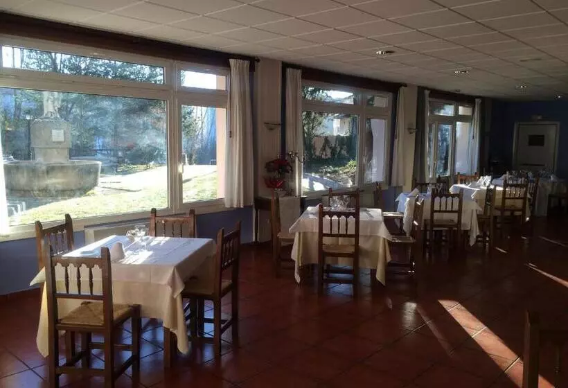 Fotos del hotel La Pardina:  4