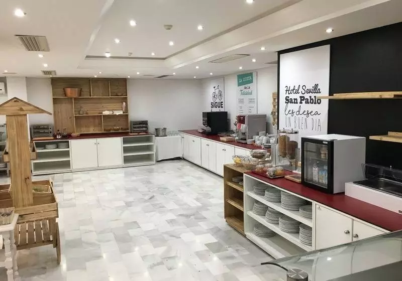 Fotos del hotel San Pablo Sevilla:  11