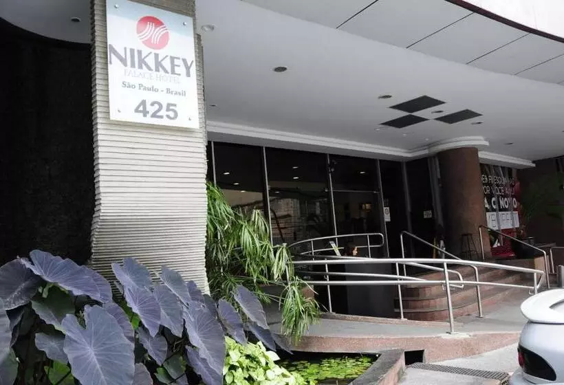 Fotos del hotel Nikkey Palace:  7