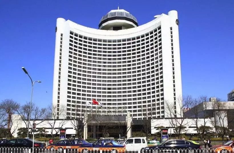 Beijing International