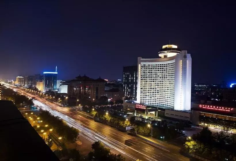 Fotos del hotel Beijing International:  11