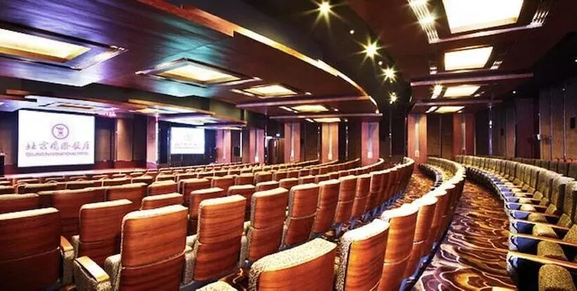 Fotos del hotel Beijing International:  13