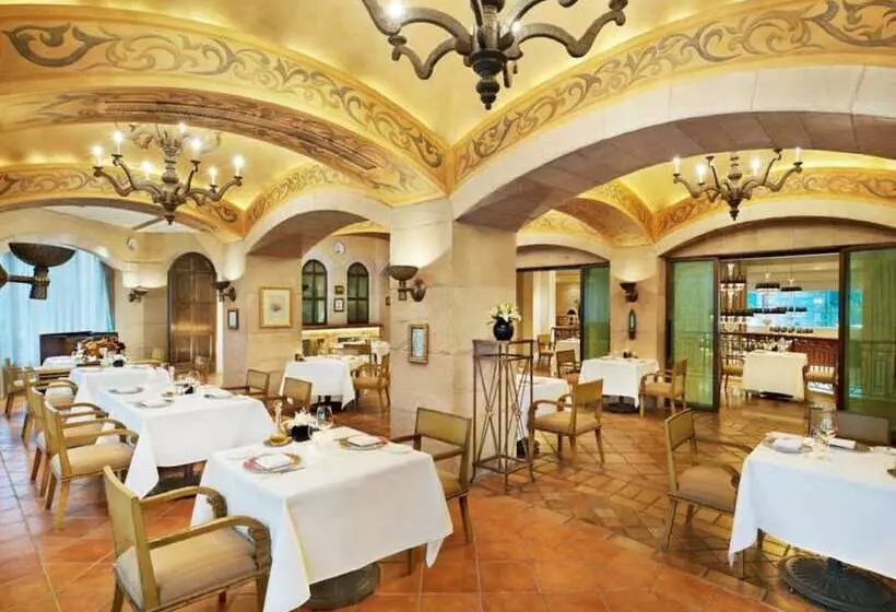 Fotos del hotel Beijing International:  4