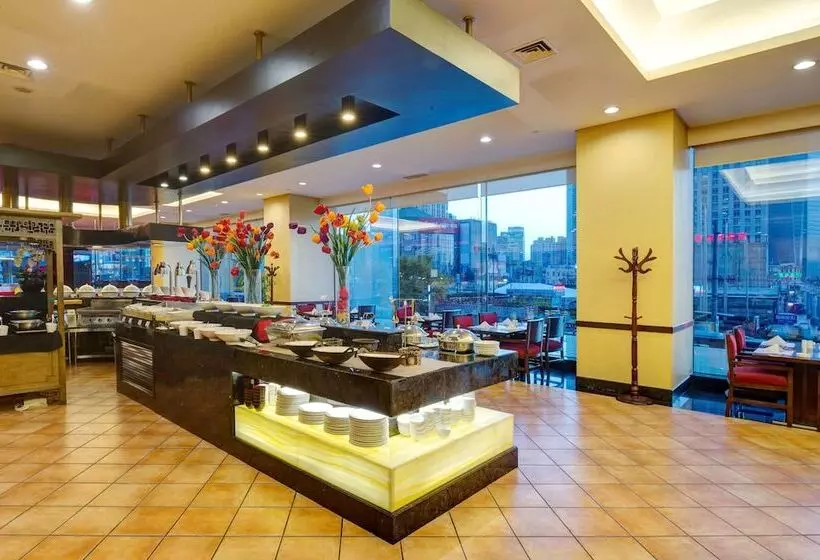 Fotos del hotel Grand Continent International:  11