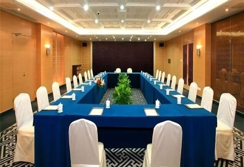 Fotos del hotel Jin Jiang Nanjing:  6