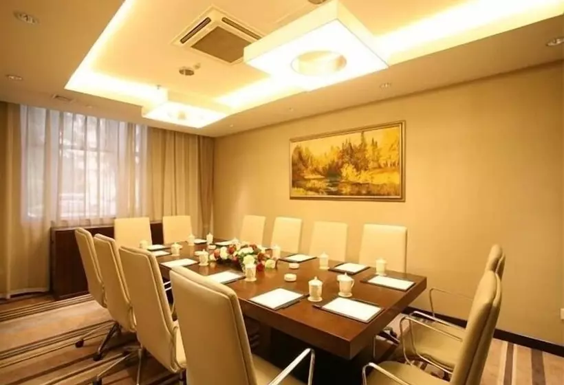 Fotos del hotel Jin Jiang Nanjing:  12
