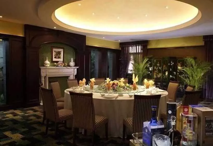 Fotos del hotel Jin Jiang Nanjing:  11