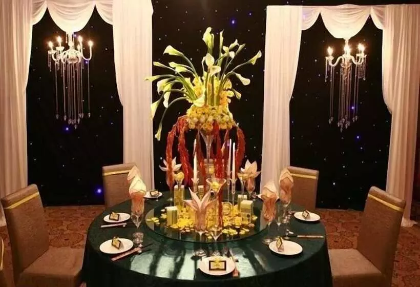 Fotos del hotel Jin Jiang Nanjing:  10