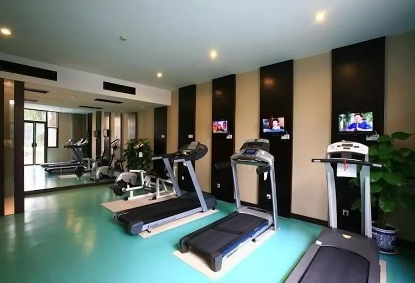 Fotos del hotel Jin Jiang Nanjing:  4