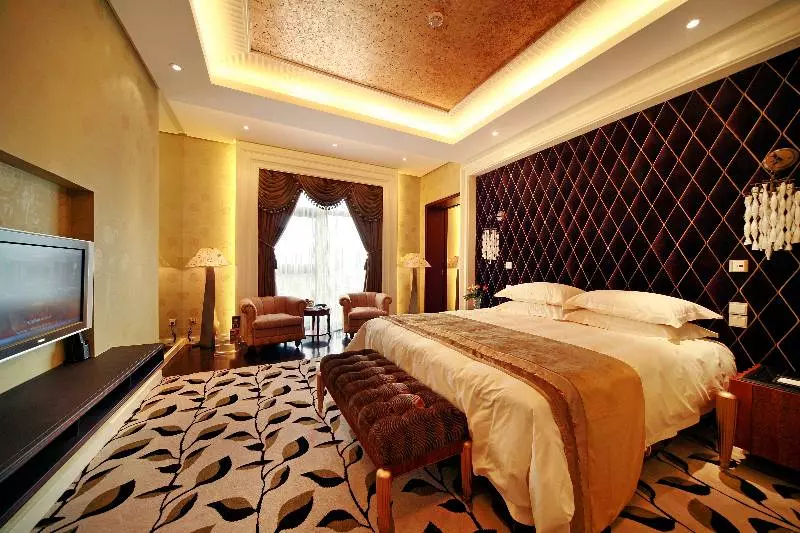 Fotos del hotel Jinjiang:  9