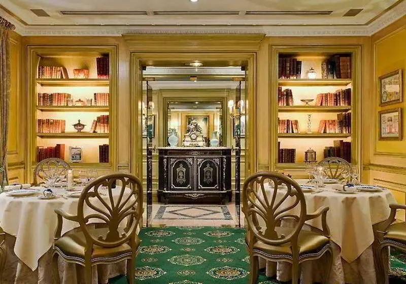 Fotos del hotel Westminster:  10