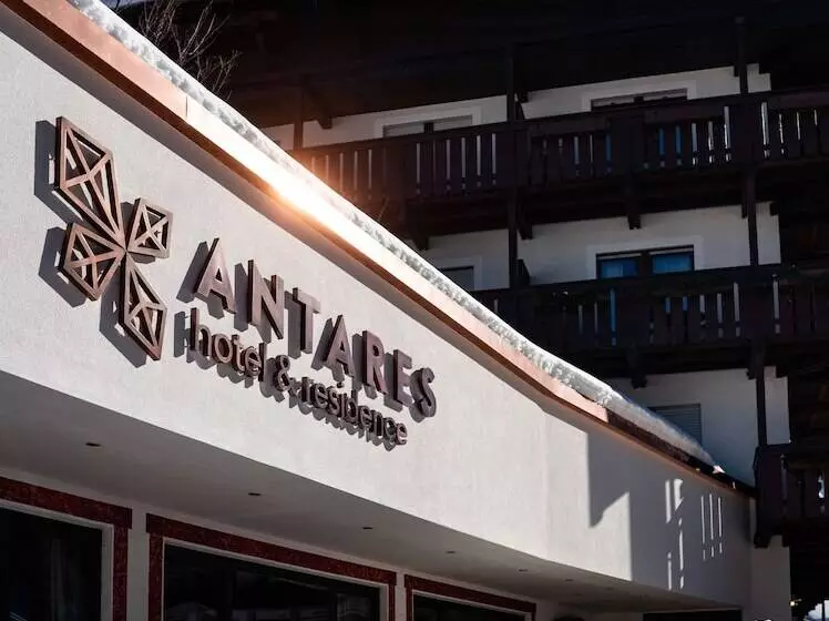Fotos del hotel Antares:  17
