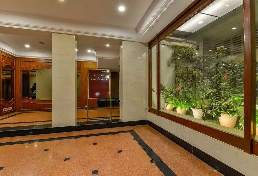 Fotos del hotel Ajanta:  10