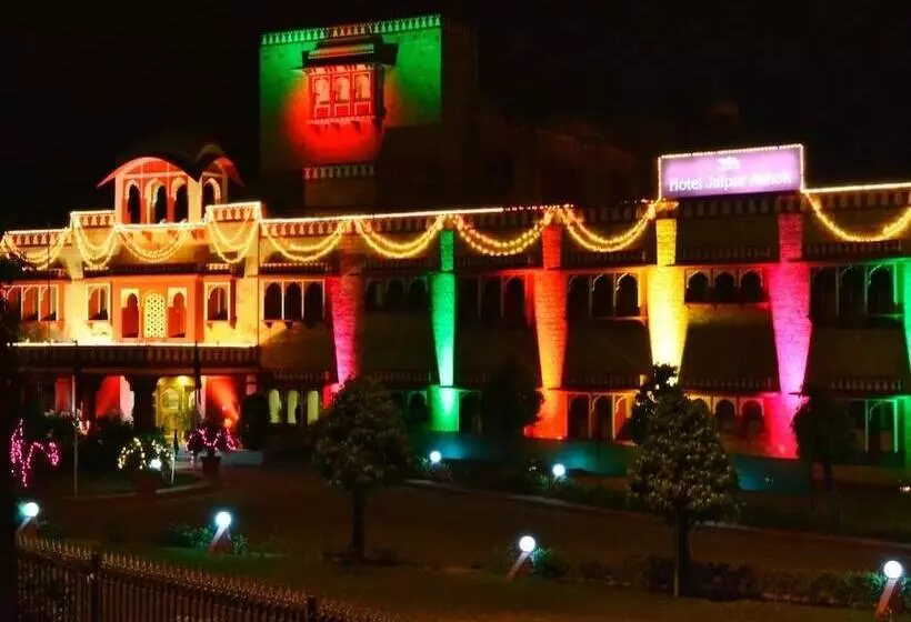 Fotos del hotel Jaipur Ashok:  18