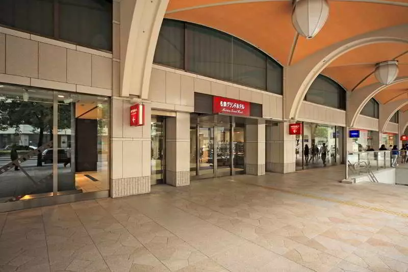 Fotos del hotel Meitetsu Grand:  4