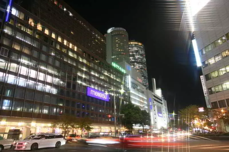 Fotos del hotel Meitetsu Grand:  7