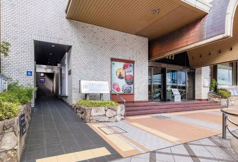 Fotos del hotel New Hankyu Kyoto:  6