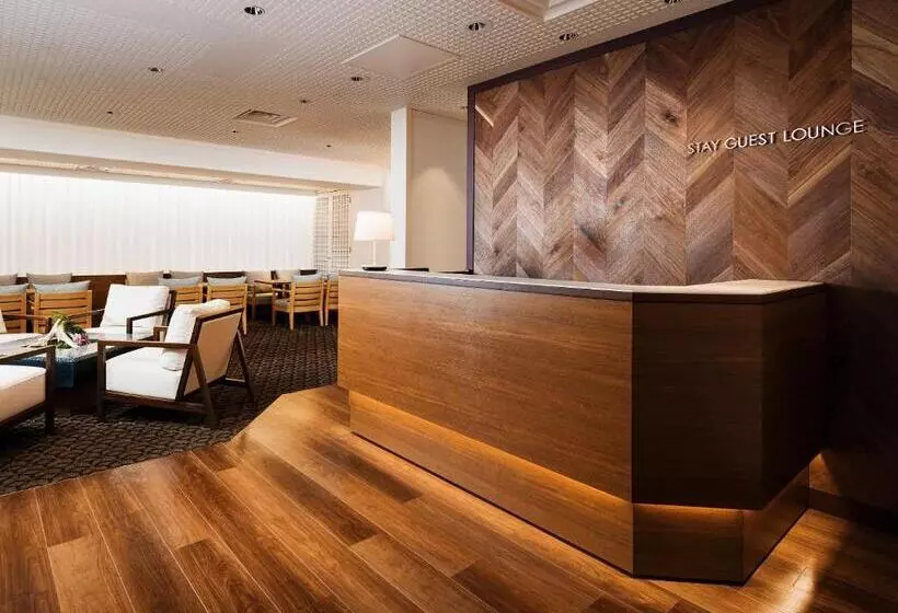 Fotos del hotel New Hankyu Kyoto:  9