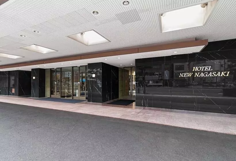 Fotos del hotel New Nagasaki:  10