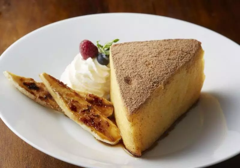 Fotos del hotel New Otani Hakata:  11