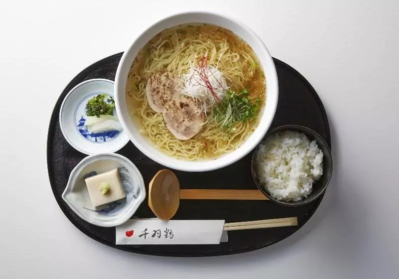 Fotos del hotel New Otani Hakata:  14