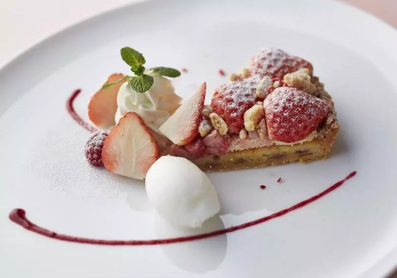 Fotos del hotel New Otani Hakata:  20