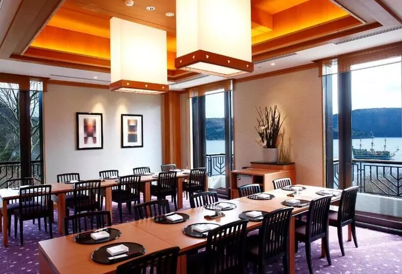 Fotos del hotel Odakyu Hotel De Yama:  13